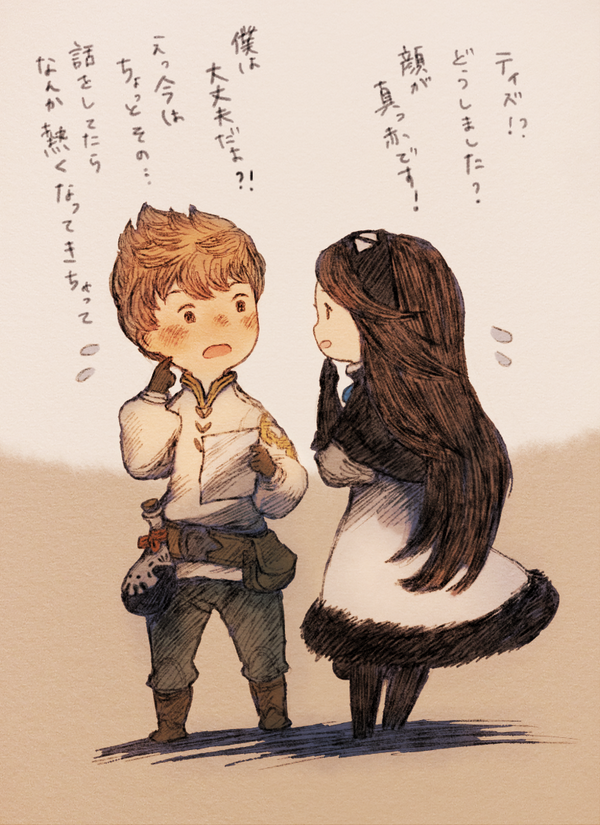 Twitter पर Maeka カウントダウンボイス ティズ ネタバレ注意 Http T Co A6n8ufrxew