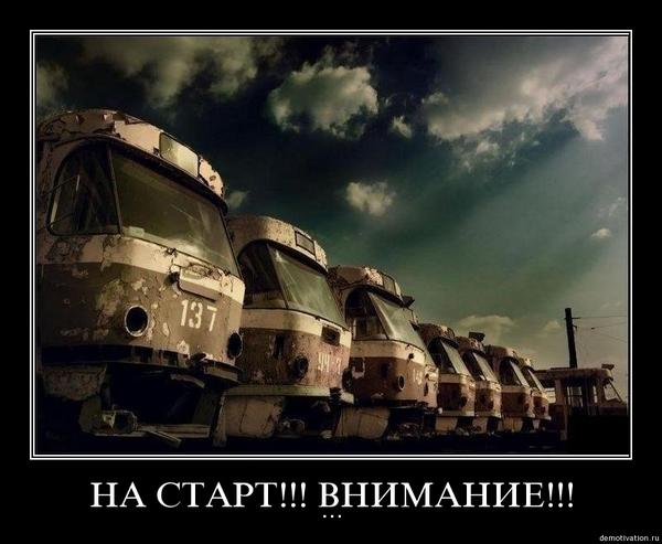 Высказывания успешных людей. Который работал всю жизнь. Все тайное становится явным цитаты. Работаем над собой каждый день. Демотиваторы.