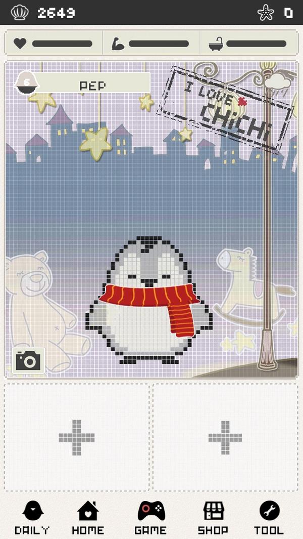 LR_germany's tweet photo. Share a funny iPhone version Tamagotchi style game, reminds me of the 90s. #ILoveCHiCHi # http://t.co/B3nhHqyKbW http://t.co/wgid8JBNJM