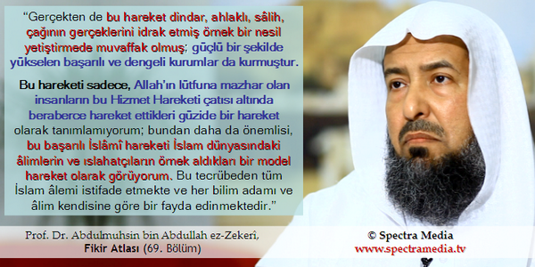 SpectraMediaTV's tweet photo. Prof.Dr.Bin Abdullah ez-Zekeri,
Bu hareket dindar,ahlakli,sâlih,çağının gerçeklerini idrak etmiş örnek bir nesil yetiştirmede muvaffak olmuş https://t.co/jeewhAmEjs