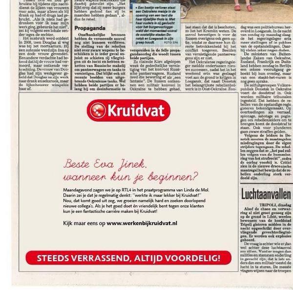 "Werkte ik maar lekker bij Kruidvat!"