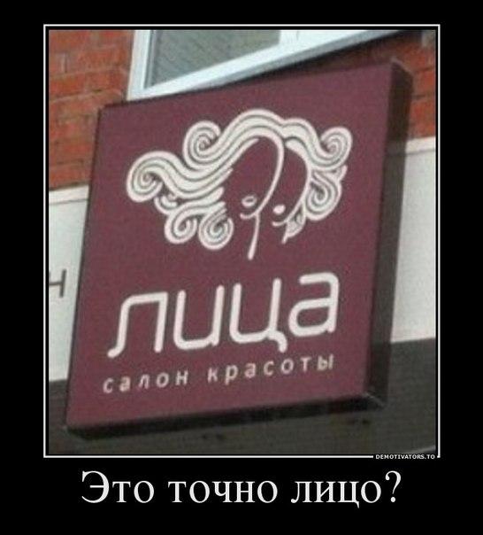 Inna5Heg's tweet photo. http://t.co/HW8v13PBgY