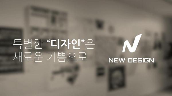 New_Design1 tweet picture