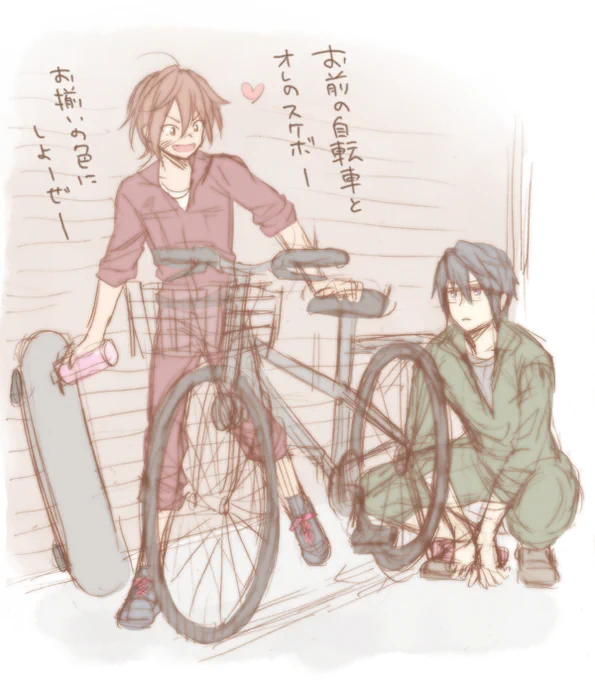 本当今回の中学生もち美咲イベント最高だったなーと思いながら落書き 