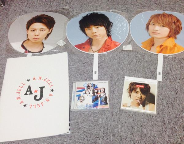 お譲りいたします デビューシングル 北山ver 舞台美男ですね パンフレット プレゾンcd jグッズは極楽蝶 写真まとめ買い優先いたします キスマイグッズ セクゾグッズ Sexyzoneグッズ jグッズ Http T Co Njsc3vuggj お譲りいたします デビューシングル 北山ver 舞台美男ですね パンフレット プレゾンcd jグッズは極楽蝶 写真まとめ買い優先いたします キスマイグッズ セクゾグッズ Sexyzoneグッズ jグッズ Http T Co Njsc3vuggj