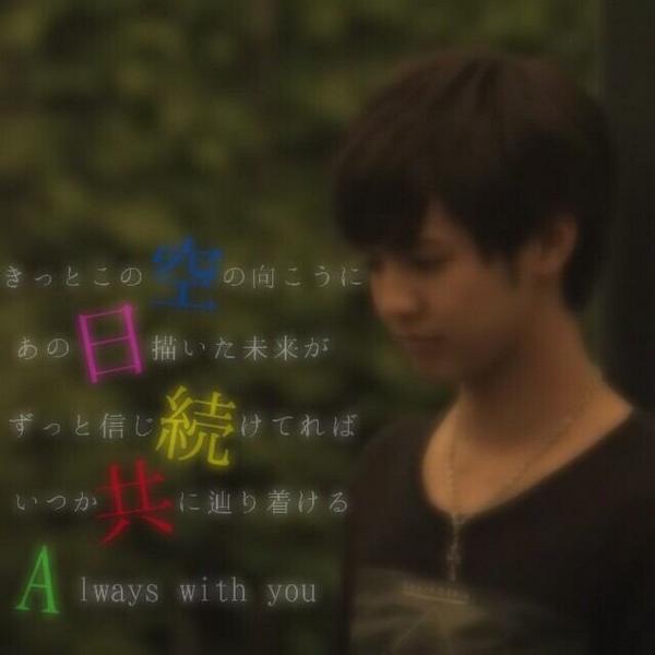 noa_gen's tweet photo. #GENERATIONS好きな人RT 
#片寄君大好きな人RT
#EXILETRIBEが好きな人RT 
#RTした人全員フォローする 

フォローしていただくと
嬉しいです♡ http://t.co/pOtBjdWL0x