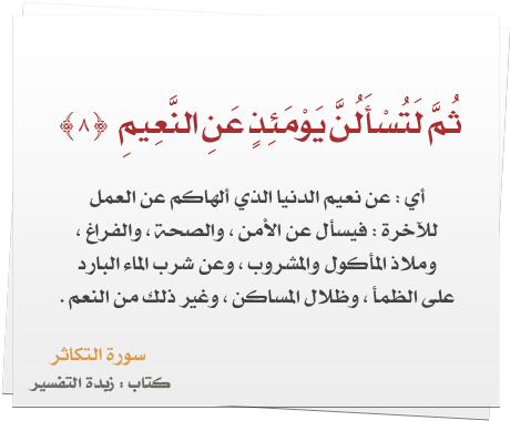 BwDY8djCQAE-UQF.png