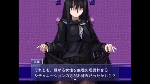 黒先輩 Pa Twitter なりきりさんや一般さんがrtしてくれて未だ見ぬなりきりさんや一般さんがそれを見てきっとフォローしてくれる 某フリーホラーゲーム 黒先輩と黒屋敷の闇に迷わない より 私よ 浮上は大体 この時間帯ね 少し過激な発言もあるから注意よ Http 黒先輩 Pa Twitter なりきりさんや一般さんがrtしてくれて未だ見ぬなりきりさんや一般さんがそれを見てきっとフォローしてくれる 某フリーホラーゲーム 黒先輩と黒屋敷の闇に迷わない より 私よ 浮上は大体 この時間帯ね 少し過激な発言もあるから注意よ Http