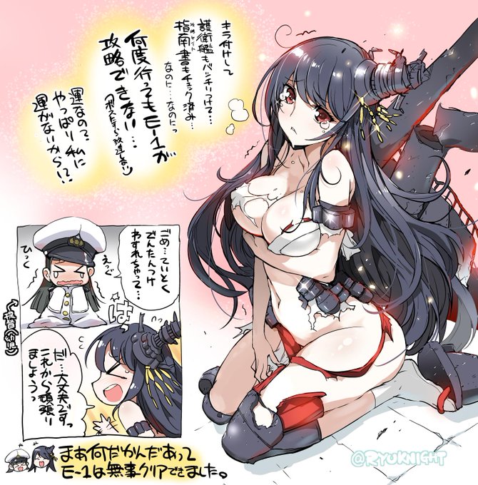 こども提督のtwitterイラスト検索結果 古い順