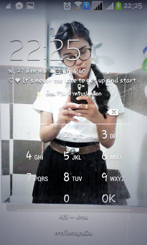 NoNamee12noname's tweet photo. @LaorBlack  @BBBEEBEE   @Zeanoi    #LockScreenChalleng  รับคำท้าละนะครัชชช  ^^" http://t.co/i5OztTmUiJ