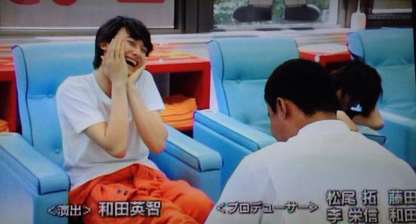 Marius_CHANNEL's tweet photo. #足つぼの回にて

14歳マリウス葉

完全にテレビに染まってます。 http://t.co/Y3wwtRSmHE