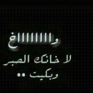 12dfgc tweet picture