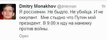 Армянская община Киева собрала 20 т помощи нашим солдатам - Цензор.НЕТ 2502