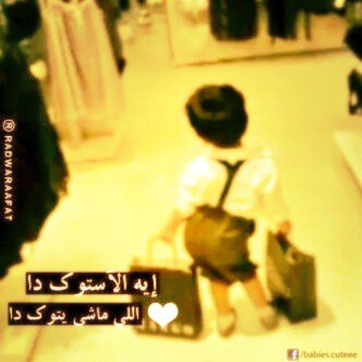 EssO_SanaD's tweet image. 