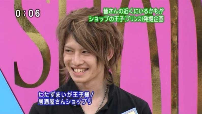 みかみかん 今度からコンサート会場とかにいたら声かけないとね W 小嶋遼 Http T Co Ifzc1v0wnb