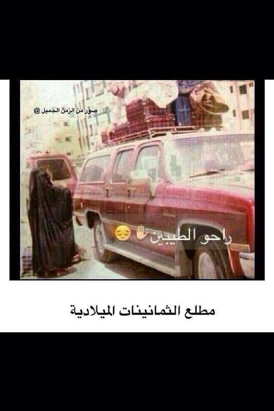 الحياة كلمة tweet media