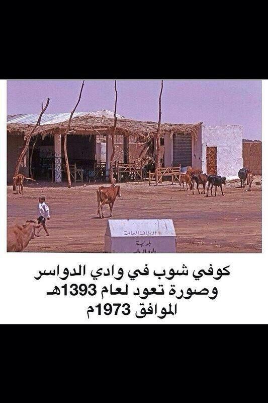 الحياة كلمة tweet media