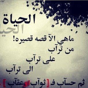 12dfgc tweet picture