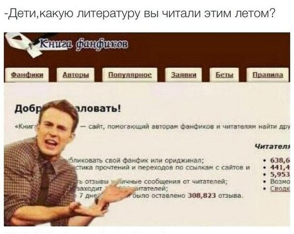 Polina14Ru's tweet photo. Именно :D http://t.co/eUxLKdYfWW