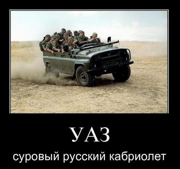 FilimonmcAYV's tweet photo. http://t.co/pjduurtnPc
