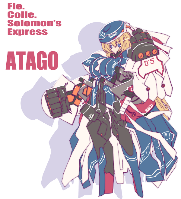 川上稔氏のフリソロまとめ Togetter