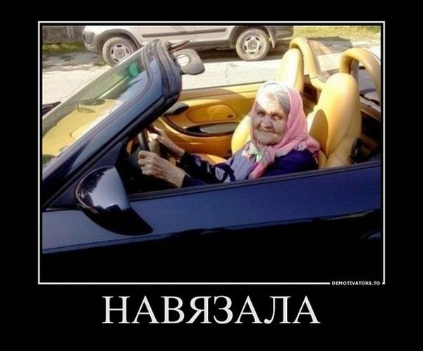 Denis7FH's tweet photo. http://t.co/l5VCW5tu4e