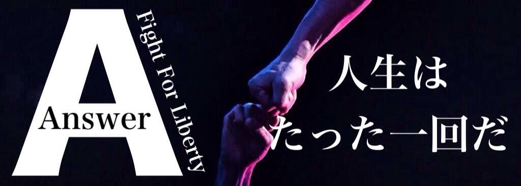なほ フォロワーさん2500人突発 o いつもありがとーう って事で作った画像プレゼント ヘッダーにどうぞ Rtした人全員フォローする Uverworld Uverworld好きな人rt Http T Co Aj3ofcdjxh なほ フォロワーさん2500人突発 o いつもありがとーう って事で作った画像プレゼント ヘッダーにどうぞ Rtした人全員フォローする Uverworld Uverworld好きな人rt Http T Co Aj3ofcdjxh