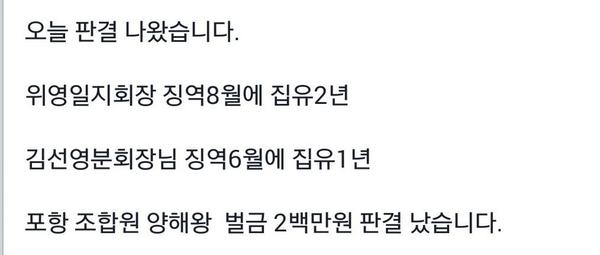 #SSEN
이게 나라입니다.삼성이 어떤 불법을 자행 하더라도,저항하지 말고 가만히 있으란 판결이 나왔습니다 경찰과협조하여 시신을 탈취해도ㅠㅠ
#삼성을_바꾸자_이_세상을_바꾸자!
#SAMSUNG
#GALAXY