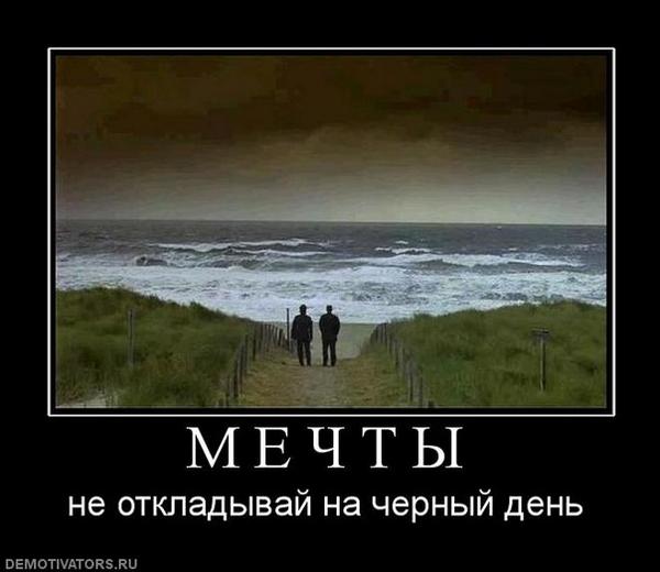 Stanislav7LlFr's tweet photo. http://t.co/7pEdAJaxVc