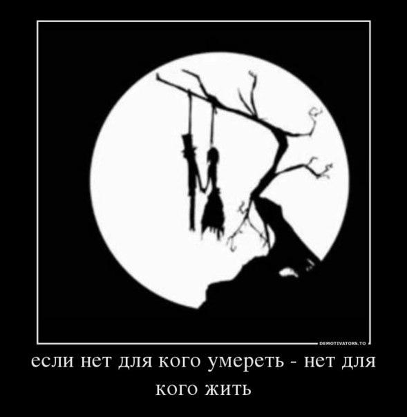 Stanislav7LlFr's tweet photo. http://t.co/Z5zPkmC56i