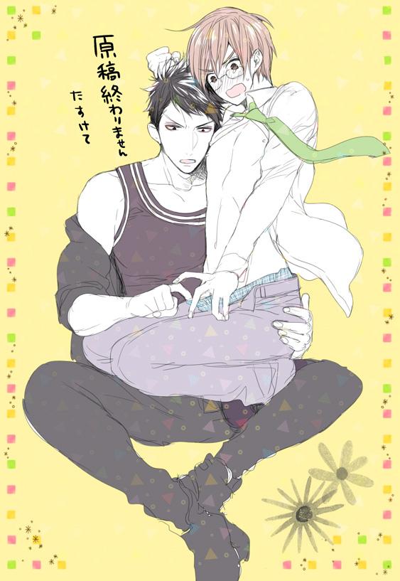 おわる Qpaさまで2冊目出していただけそうでうう嬉しいです カバーも中身も頑張ります 今から既にそわそわ緊張 楽しみです Http T Co Xdnrtkkvxh Twitter