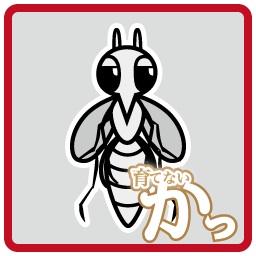 ツッキーさん Soratsukiji ট ইট র