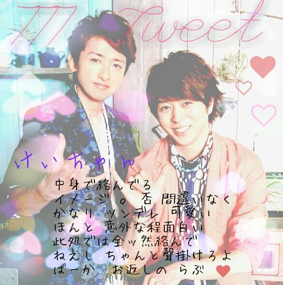 _______iiiii___'s tweet photo. .

.

.

.

.

.

.

.

　　　　　　777　ツイート　　②

　　　　　Thanks ｙou

　　　　　　　　　　　　　　　　 http://t.co/NsCukEG8t1