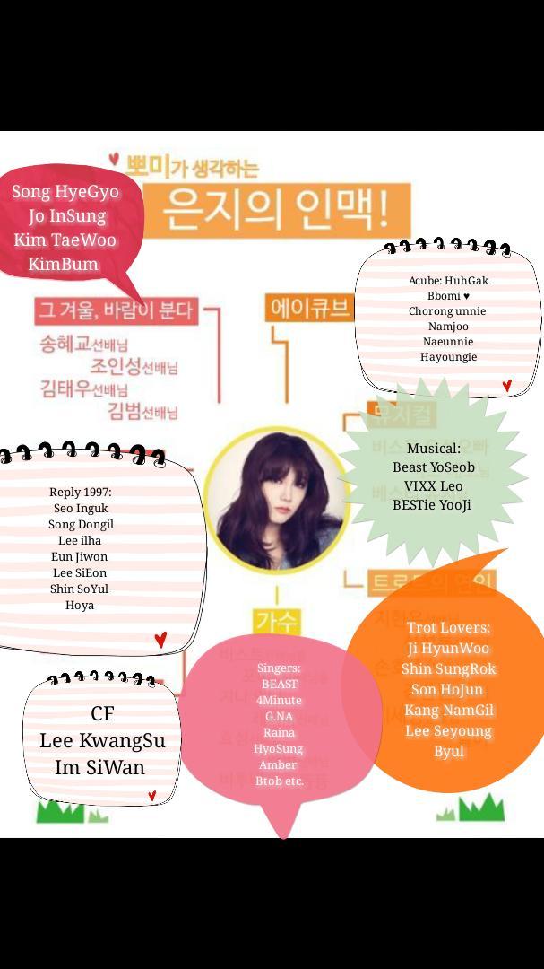 BwGPNyDCQAATqfj.jpg:large