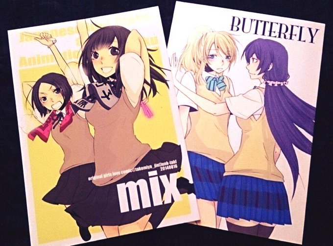 竹宮ジン Takemiya Jin さんのマンガ一覧 古い順 ツイコミ 仮 竹宮ジン Takemiya Jin さんのマンガ一覧 古い順 ツイコミ 仮