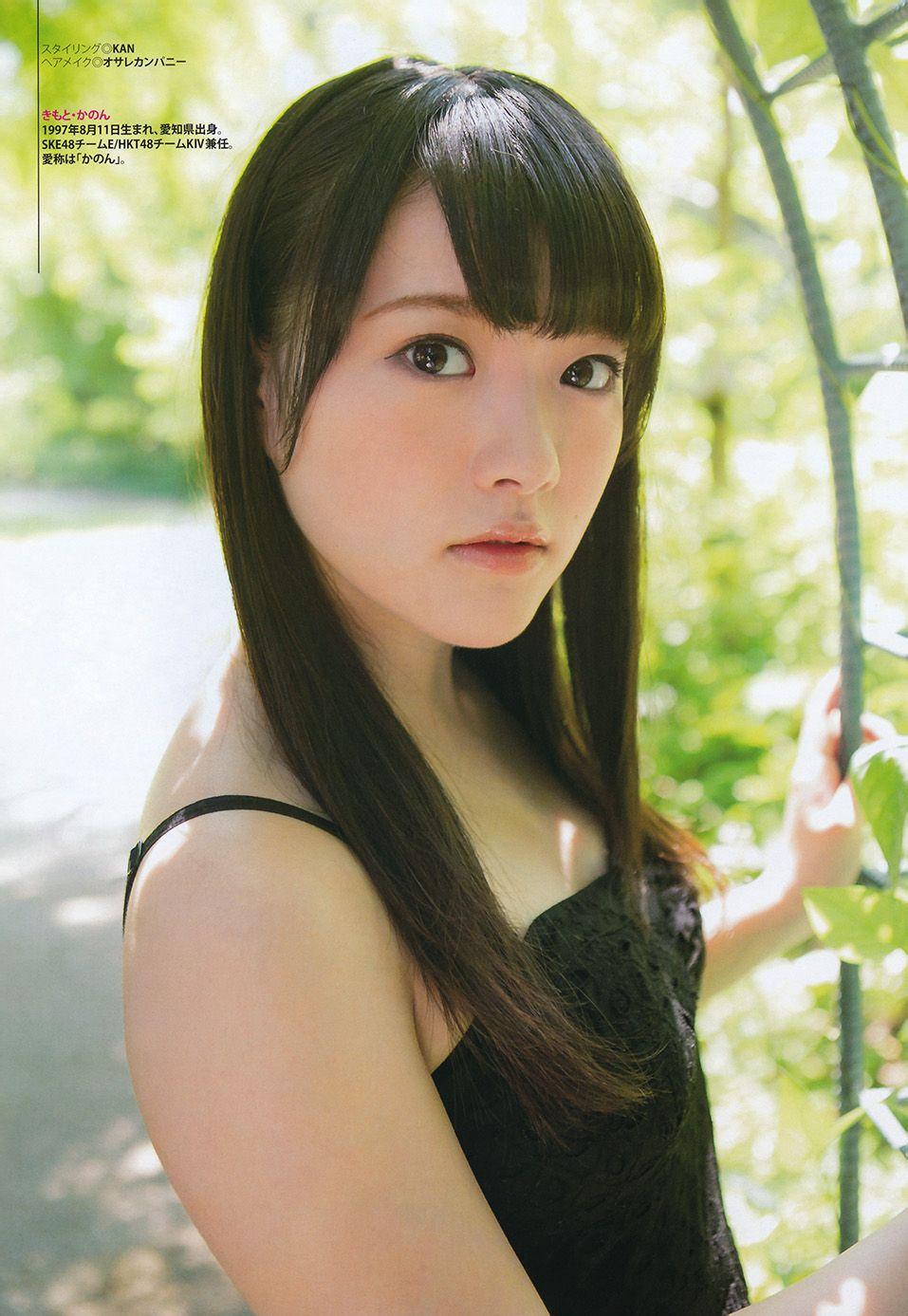 Ske48 木本花音のかわいい画像まとめ Kanon Gazou Twitter