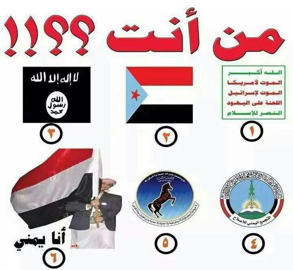 سامي النهاري ابو نصر (@sammianhari2014) on Twitter photo 