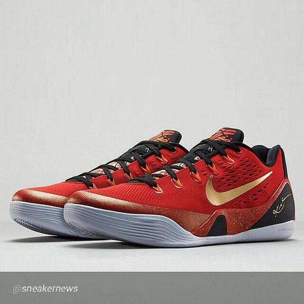 Kobes