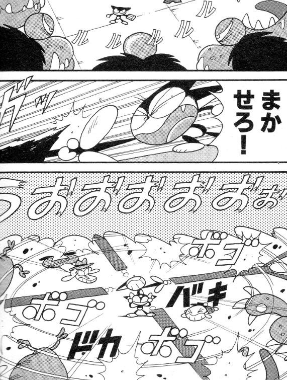 ゲームかな。ガトリングもいいけどロミオハンマーをやりたい。https://t.co/WVQ9XtHQK2 