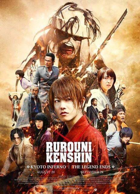 Keishi Otomo 大友組 きょうはシンガポールで るろうに剣心 京都大火編 公開初日を迎えています 英語版タイトル のポスターもかっこいい Rurouni Kenshin Kyoto Inferno The Legend Ends 画像はフィリピン版 M Http T Co Mfjjp3zpw3