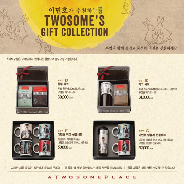 [투썸과 함께 "두 배로 즐거운 추석" 준비하는 방법]투썸의 커피처럼 향긋하고 디저트처럼 달콤한 마음을 담은 "투썸 추석선물세트"로 마음을 전하세요♡ [페이스북 이벤트]▶goo.gl/i2os8j