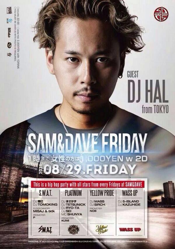 SHVNYA_WD's tweet image. 明日は大阪 #SAM2 で出演！ゲストに DJ HAL!!!

是非おこしください！^_^
