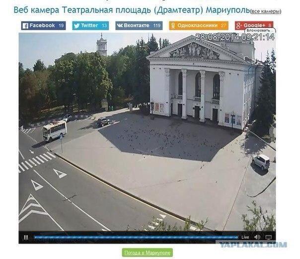 Тарута провел экстренное совещание с силовиками - Цензор.НЕТ 7338