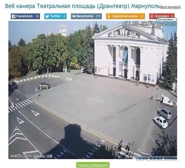 Тарута провел экстренное совещание с силовиками - Цензор.НЕТ 8397