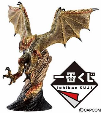 モンハン部公式 в X: „【一番くじ】 「MH4G」をテーマにした一番 モンハン部公式 в X: „【一番くじ】 「MH4G」をテーマにした一番