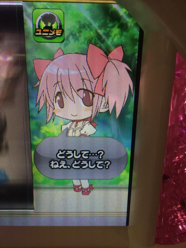 HairSCure's tweet photo. 座って30G程でこれが出たんですけど… http://t.co/rgQsihtfpy