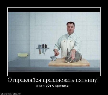 Valerij67Mu's tweet photo. http://t.co/jgT7iprEd5