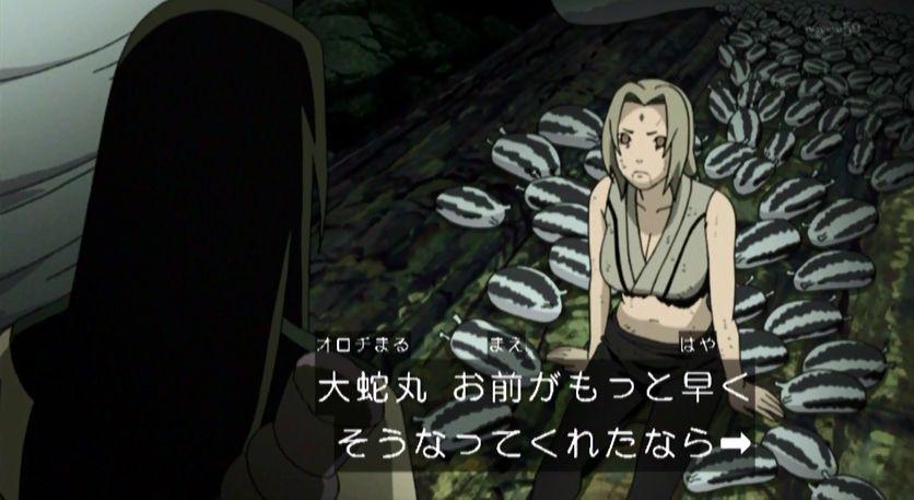 大蛇丸 ナルト 誕生日 ナルト 疾風伝 ボルト フィギュア Qposket