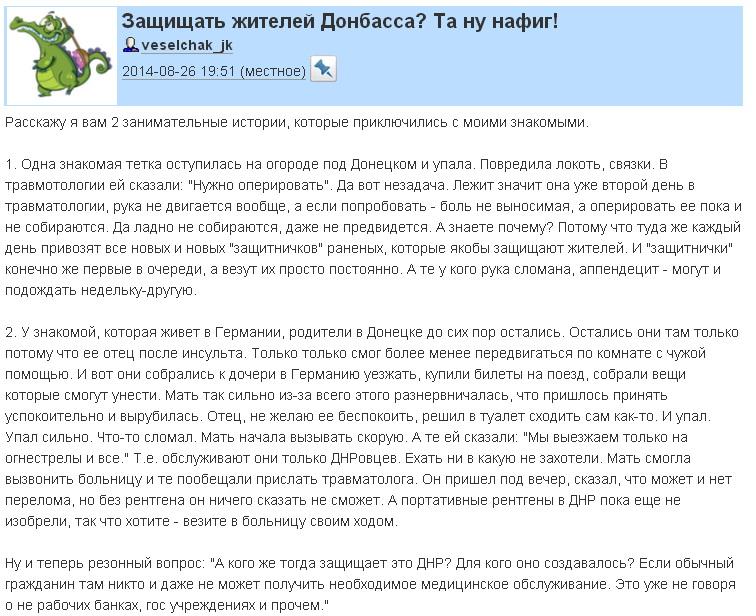 BwHAVR6CMAAPEYJ.jpg:large