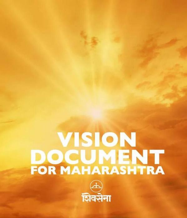 @AUThackeray

#DevelopmentAgenda
#MazaMaharashtra
#BhagvaMaharastra
#VisionMaharashtra
#UThaMaharashtra